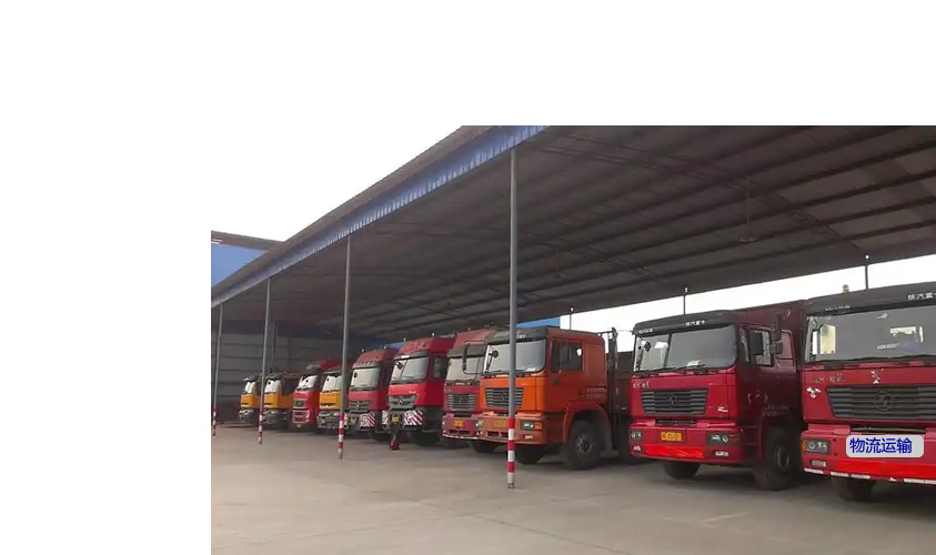 ��ͨ���˹�˾����������������Щ��ʽ��ôѡ��������?