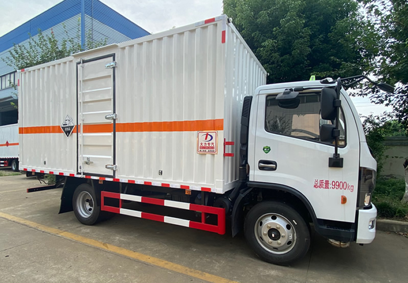 ���������н�1-9��Σ��Ʒ��������