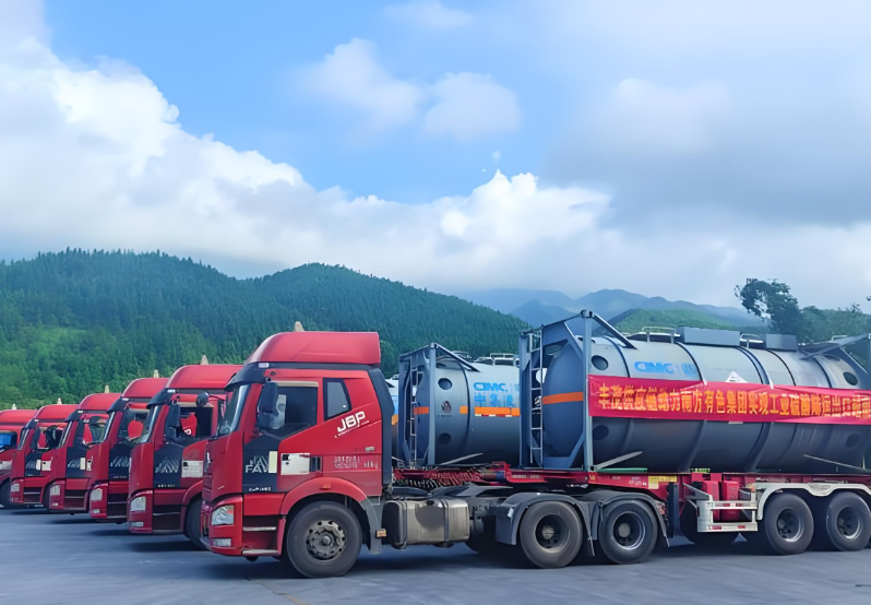 ��ͨΣ��Ʒ��ѧƷ�ִ����ͷ���