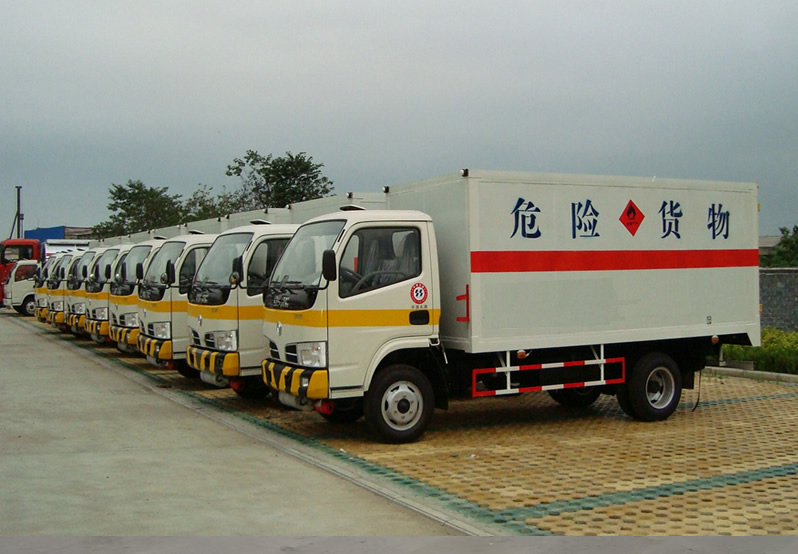 ���������нӸ���Σ��Ʒ����ҵ��