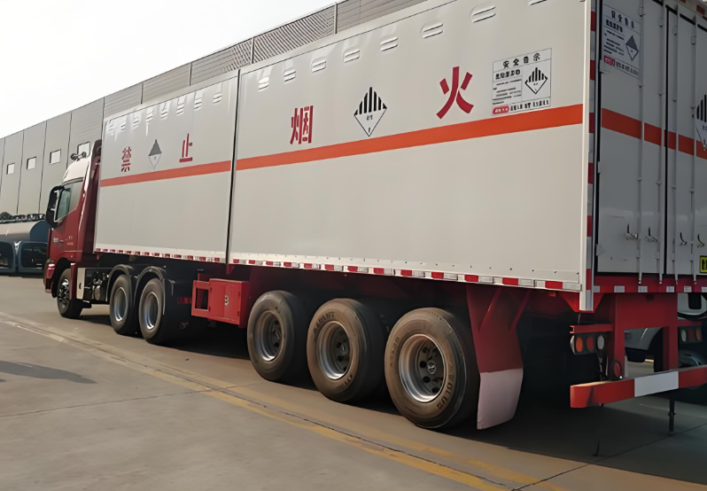 ���������нӳ���Σ��Ʒ����