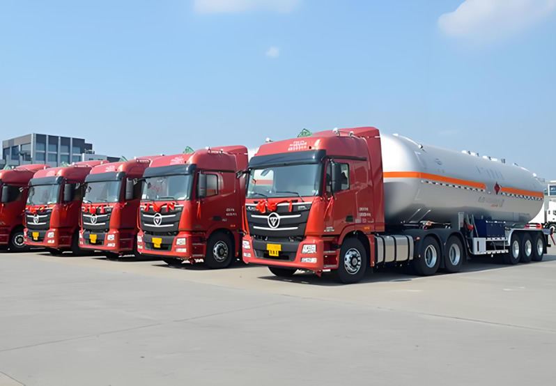 ��ͨΣ��Ʒ������˾